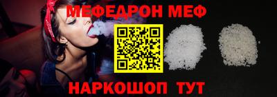 PSILOCYBIN Краснознаменск