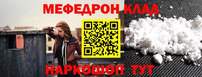 PSILOCYBIN Краснознаменск