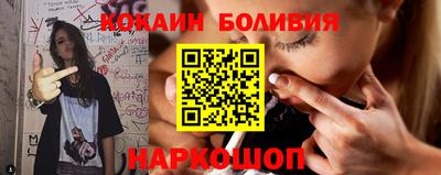 мескалин Краснодар