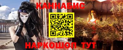 PSILOCYBIN Краснознаменск