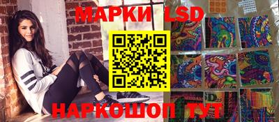 PSILOCYBIN Краснознаменск