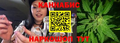 ПСИЛОЦИБИНОВЫЕ ГРИБЫ Краснокаменск