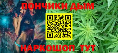 ПСИЛОЦИБИНОВЫЕ ГРИБЫ Краснокаменск