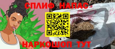 PSILOCYBIN Краснознаменск