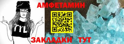 мескалин Краснодар
