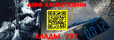 PSILOCYBIN Краснознаменск
