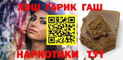 PSILOCYBIN Краснознаменск