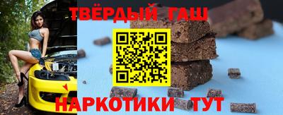 PSILOCYBIN Краснознаменск