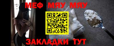 PSILOCYBIN Краснознаменск