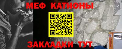 PSILOCYBIN Краснознаменск