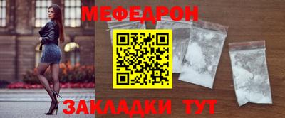 PSILOCYBIN Краснознаменск