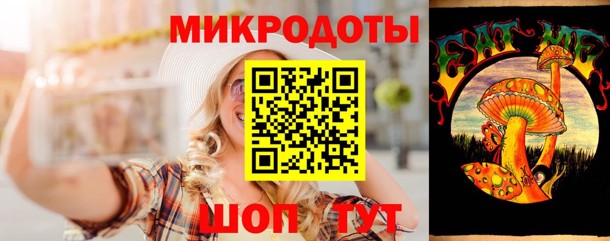 Карпинск  Псилоцибиновые грибы Cubensis  где купить наркоту  Вход с VPN 